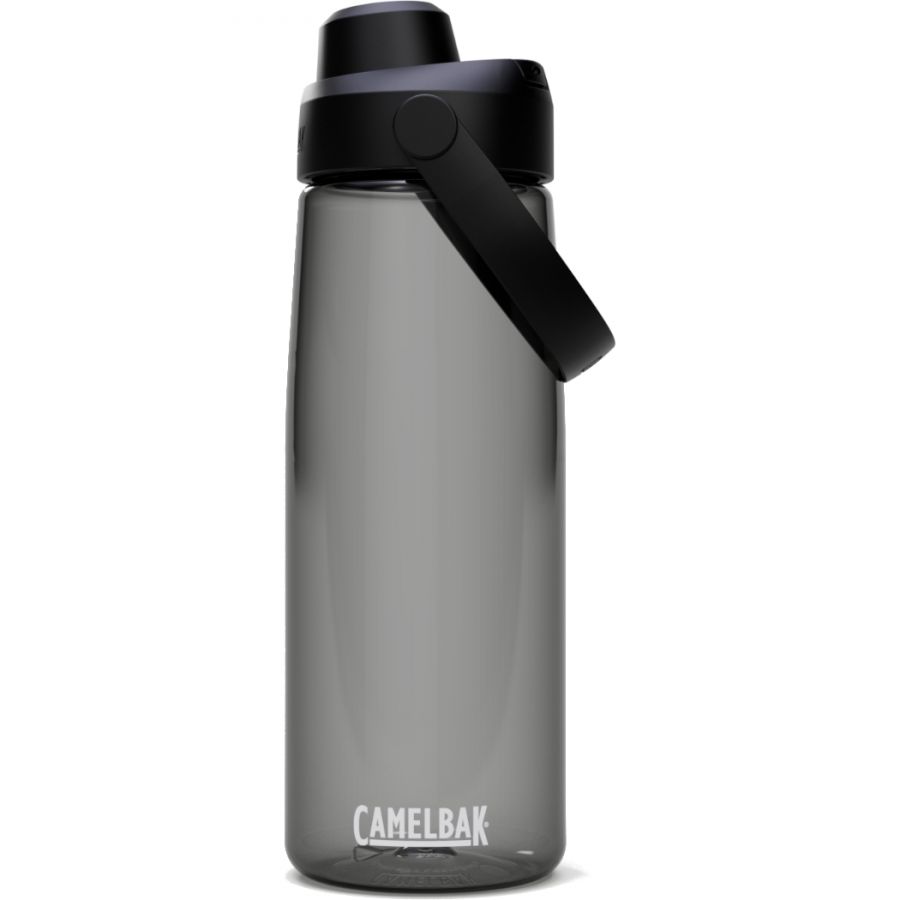 Camelbak Thrive Chug 750ml, svart - Köp för SEK 211 - Spara 21%