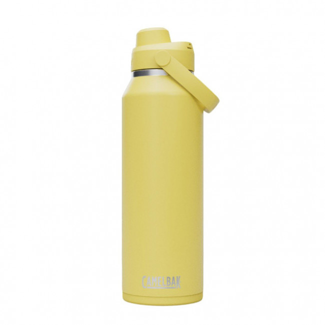 Camelbak Thrive Chug termosflaska 1,2 L, gul - SEK 501 - Spara 25%