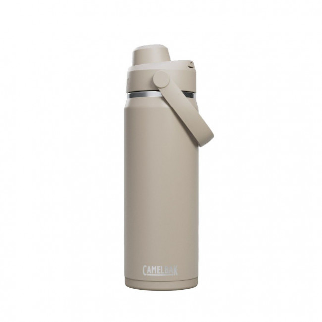 Camelbak Thrive Chug VSS, termosflaska, 600 ml, grå - SEK 383 - Spara 26%
