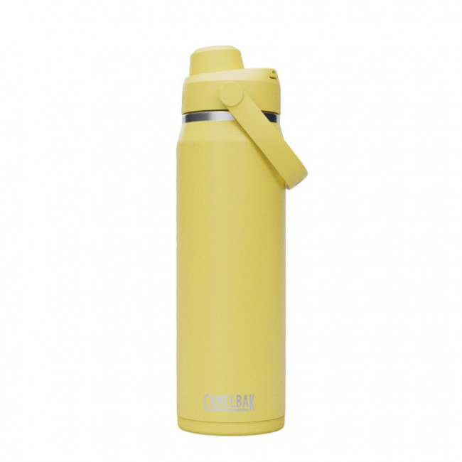 Camelbak Thrive Chug VSS, termosflaska, 750 ml, gul - SEK 439 - Spara 20%