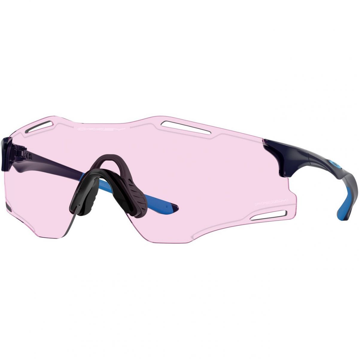 Oakley Cybr Zero, PRIZMâ¢, Polished Navy - Köp för SEK 2.045 - Spara 9%