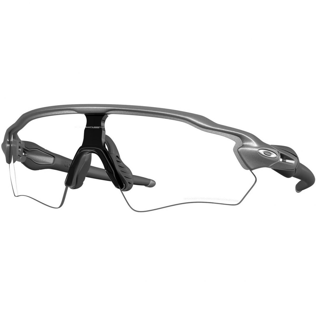 Oakley Radar EV Path S, Steel - Köp för SEK 2.359 - Spara 27%